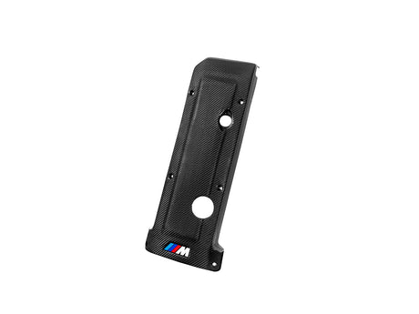 bmw e46 m3 carbon fiber engine cover