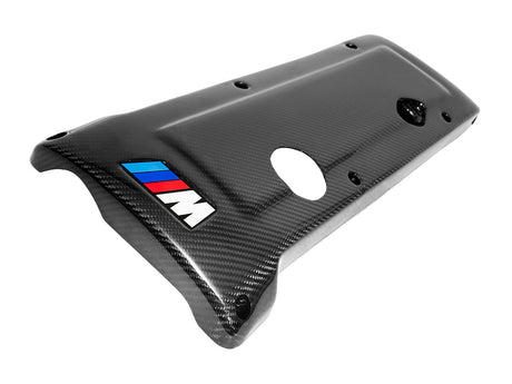 bmw m3 e46 carbon fiber engine cover