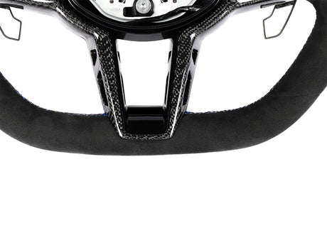 bmw g8x alcantara steering wheel