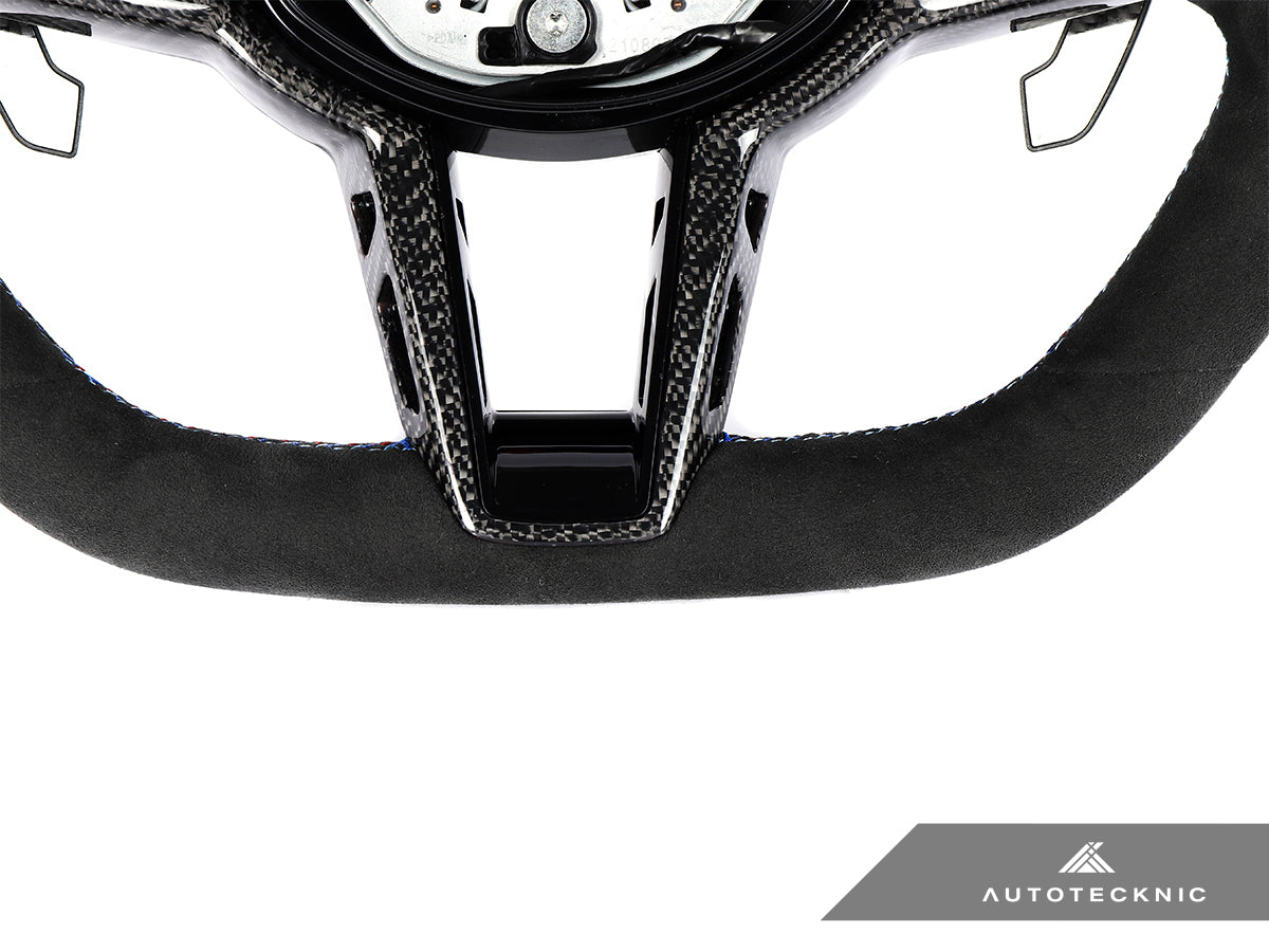 bmw g8x alcantara steering wheel