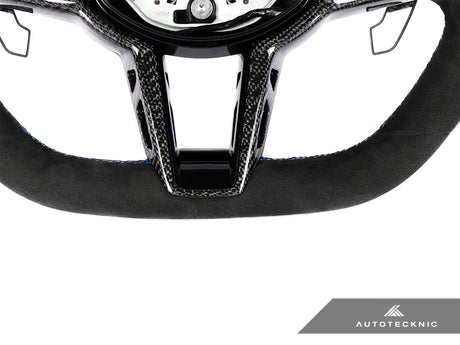 bmw g8x alcantara steering wheel