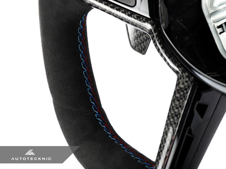 bmw g8x carbon fiber alcantara steering wheel by autotecknic