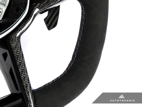 alcantara steering wheel for bmw m2 g87 by autotecknic
