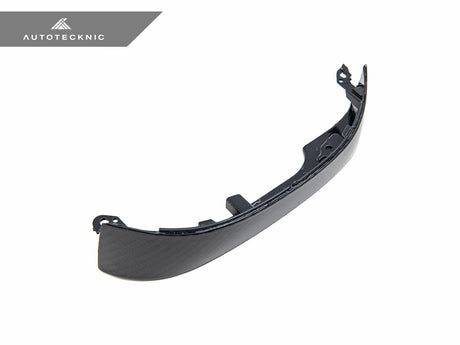 carbon fiber bmw g8x lci steering wheel cover trim by autotecknic