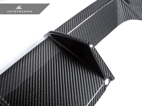 up close look at bmw g8x carbon fiber rear performante diffuser by autotecknic